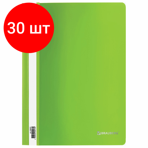 Комплект 30 шт, Скоросшиватель пластиковый BRAUBERG, А4, 130/180 мкм, салатовый, 228674 скоросшиватель пластиковый brauberg а4 130 180 мкм салатовый 25 шт