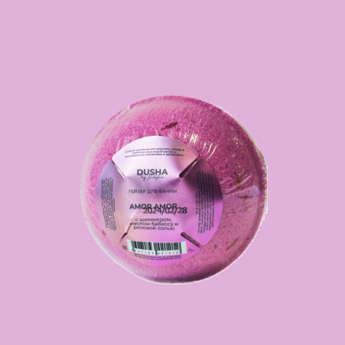 DUSHA Бомбочка для ванны 