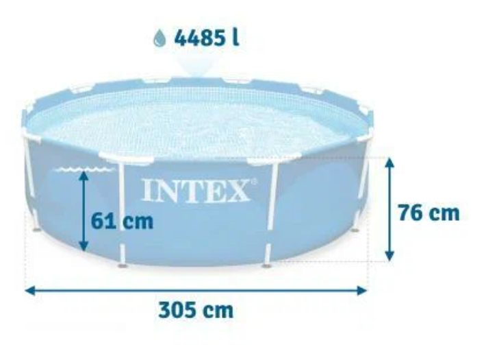 Бассейн каркасный круглый 305х76см 4485л, ф.-н.1250л/ч серии Metal Frame Pool, большой для всей семьи, 28202, Intex