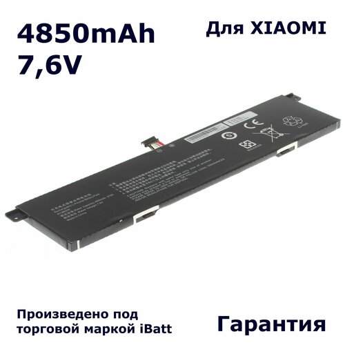 Аккумулятор iBatt 4850mAh, для R13B02W R13B01W