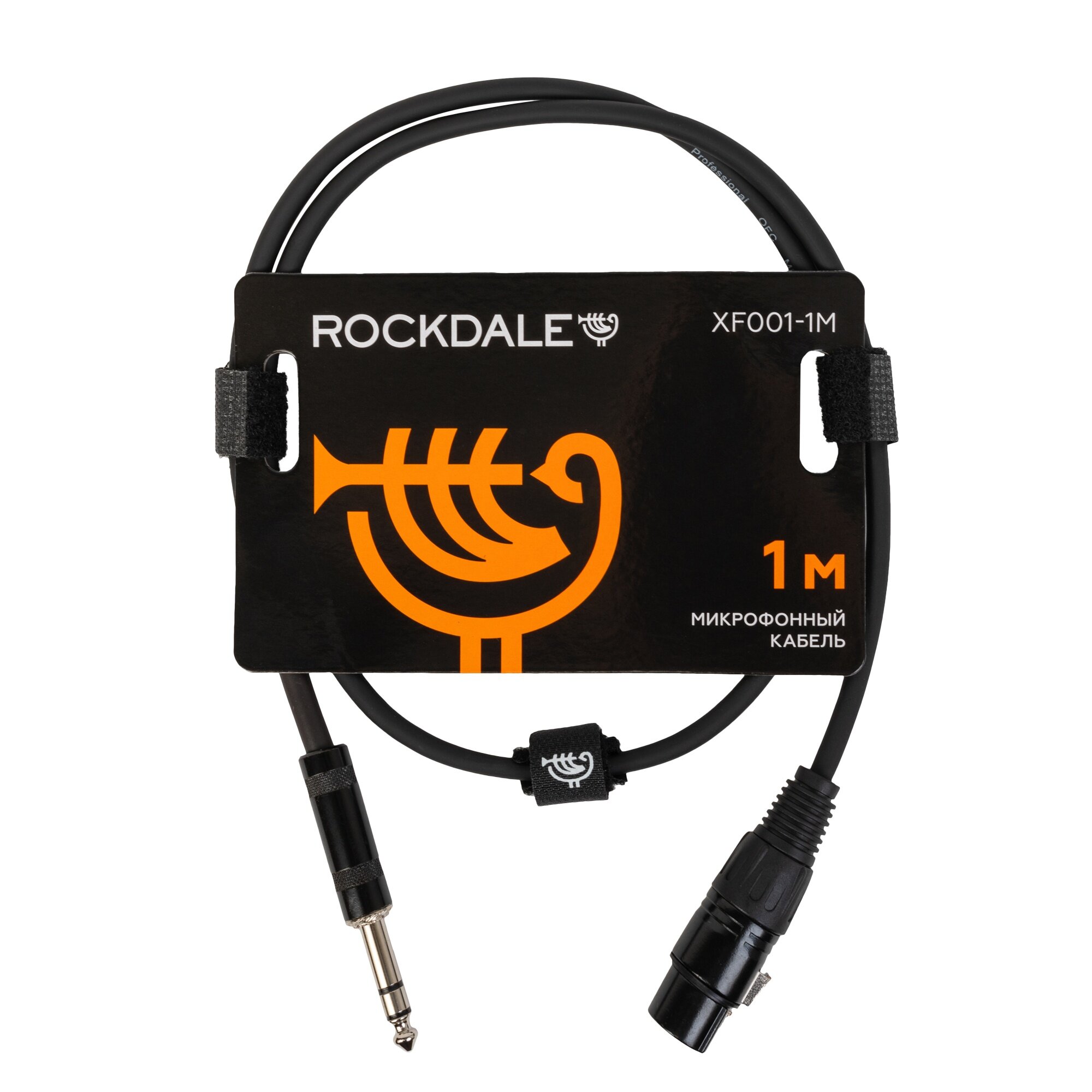 Кабель микрофонный ROCKDALE XF001-1M, 1м (прямой-прямой)