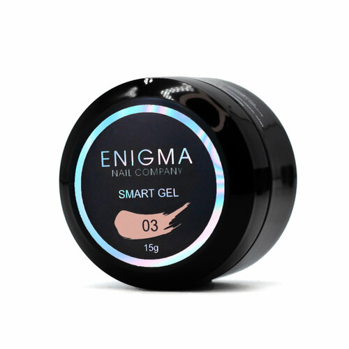 Жидкий бескислотный гель ENIGMA Smart gel №03 15 мл