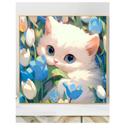 Картина по номерам на подрамнике 30х30 картина по номерам любящий котик 40x50 холст на подрамнике живопись рисование раскраска для детей животные котик кошка