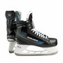 Коньки Bauer X S23 SR EE (1061736) (7.5)