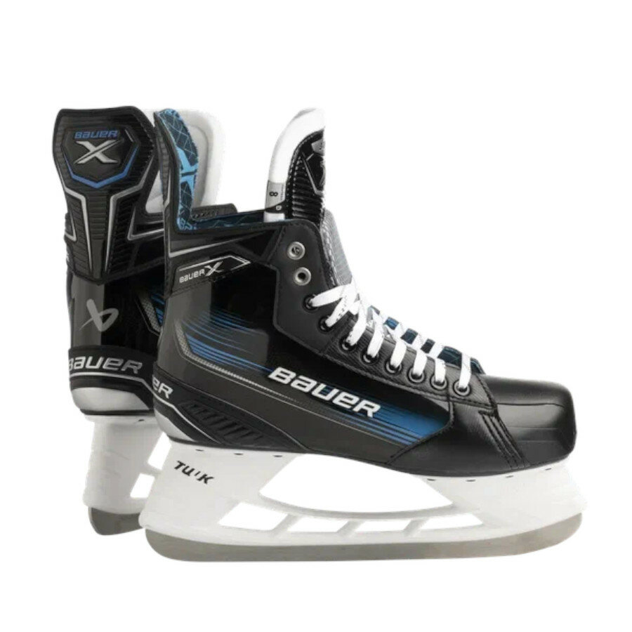 Коньки Bauer X S23 SR EE (1061736) (8.5)