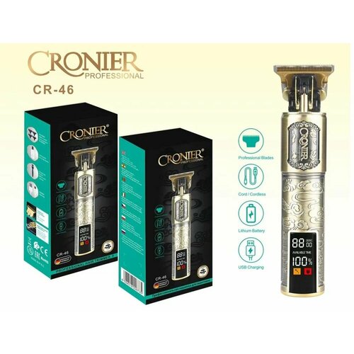 Триммер для бороды усов и окантовки Профессиональная машинка на аккумуляторе с мощный роторным мотором 192000₽