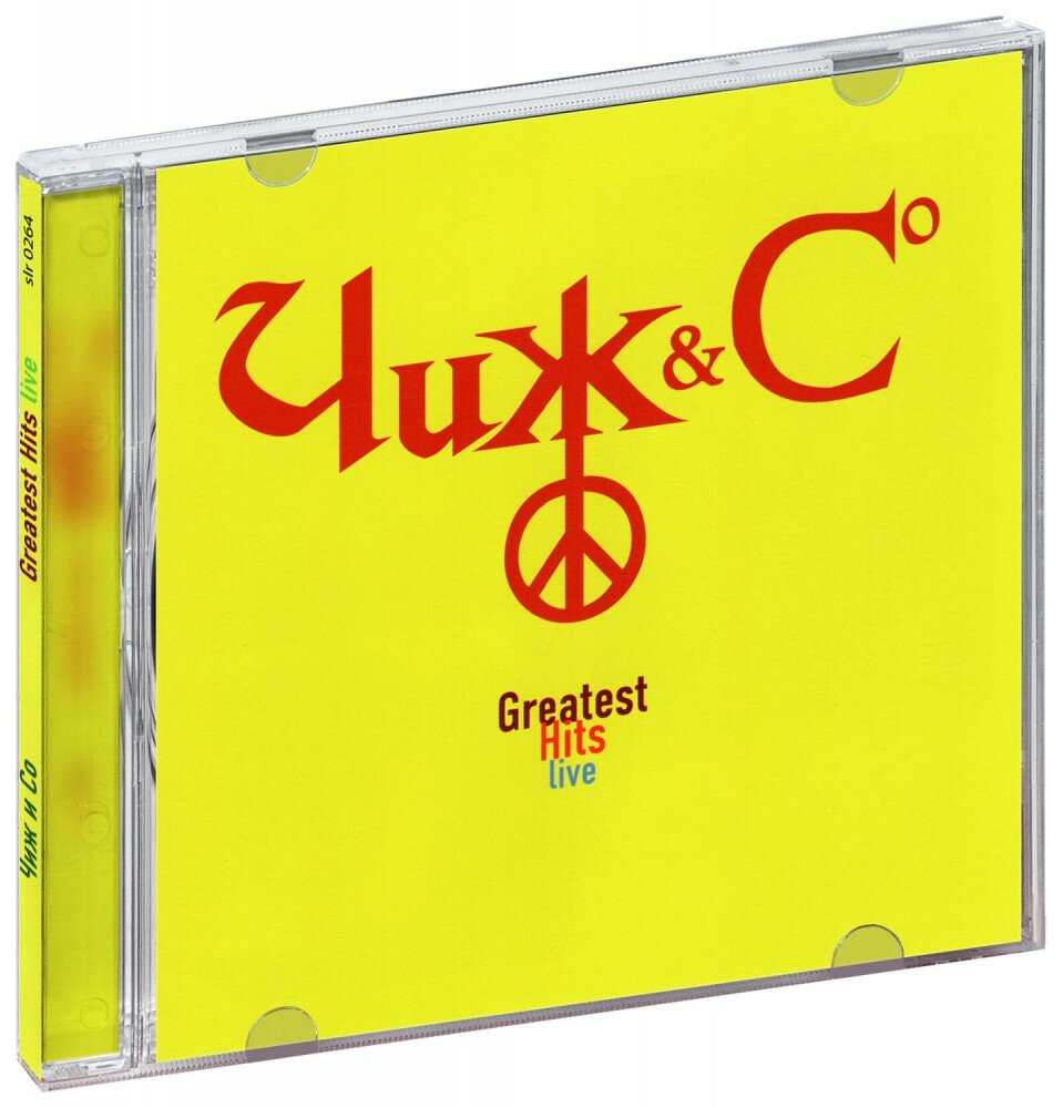 Чиж & Co. Greatest Hits Live (CD)