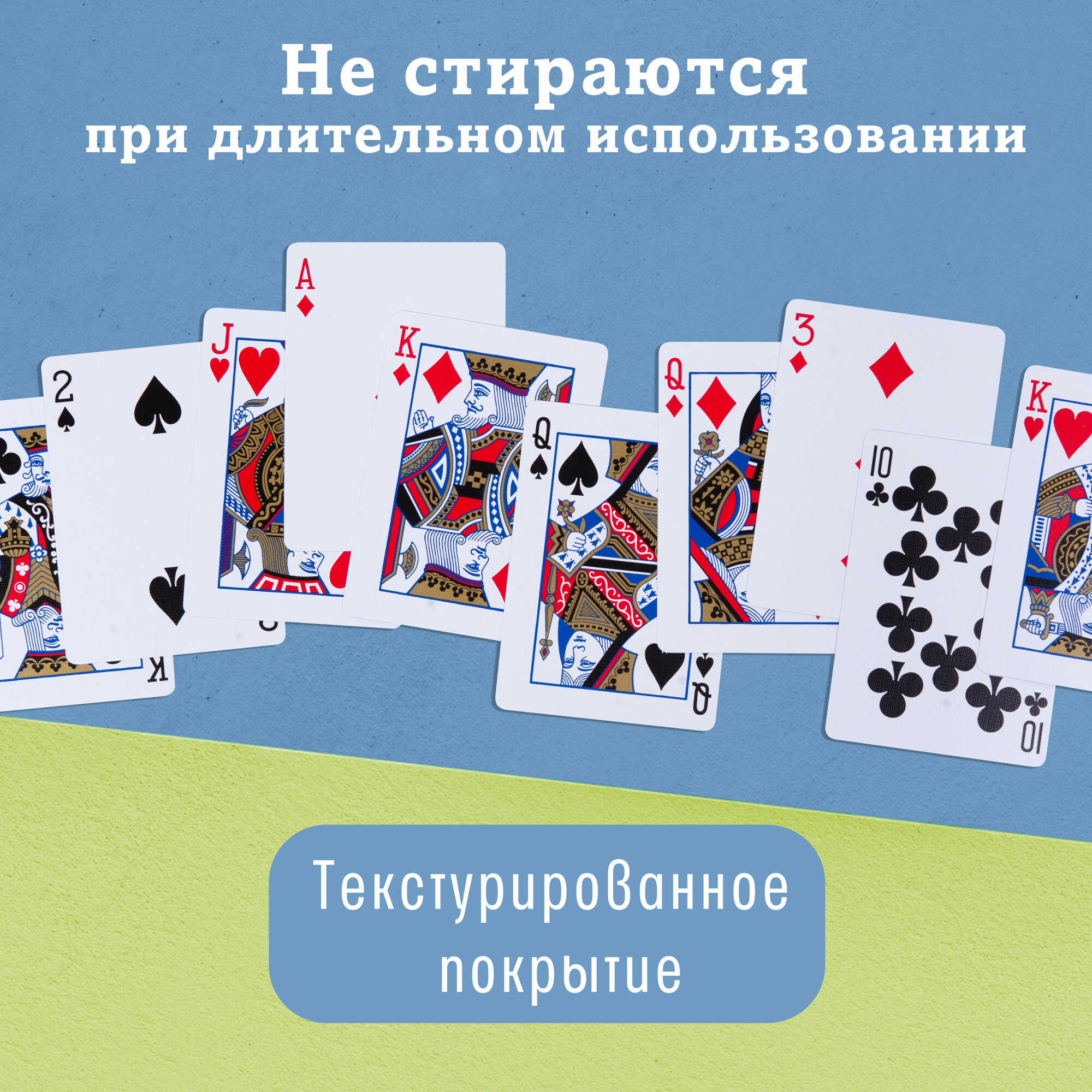 Карты Bicycle Arch Angels - фото №6