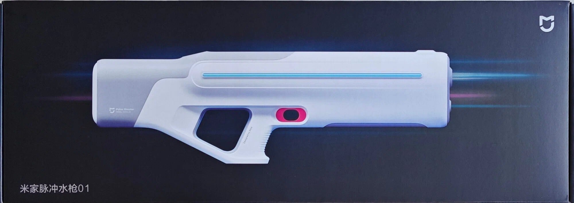 Водяной пистолет Xiaomi Mijia Pulse Water Gun белый
