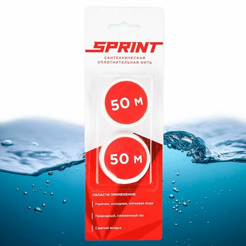     2  - 50 ( ) : ,  Sprint