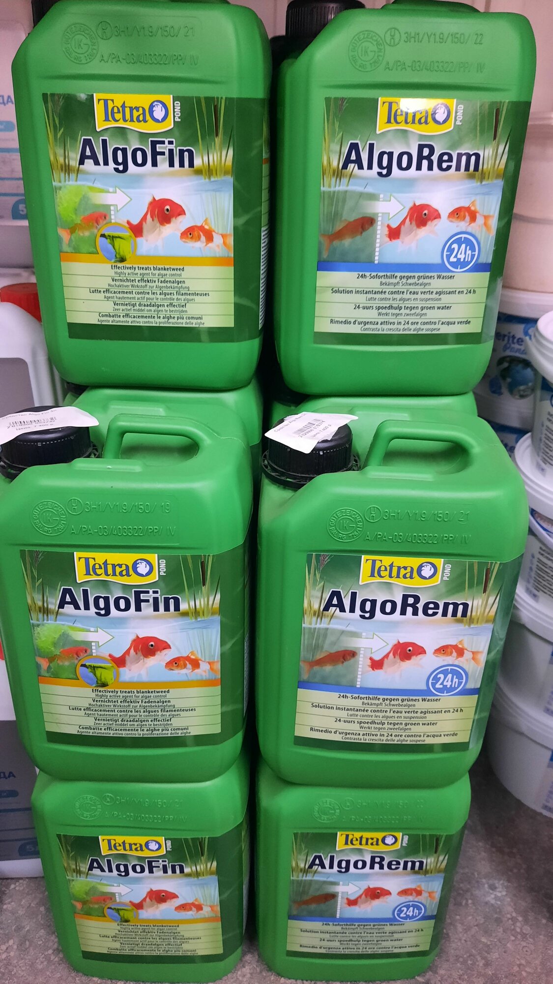 Tetra Pond AlgoFin средство против нитчатых водорослей в пруду 500 мл - фото №14