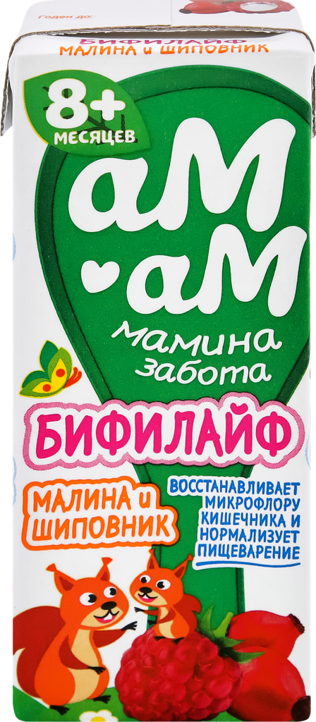 Биопродукт кисломолочный для детей АМ-АМ мамина забота Бифилайф Малина, шиповник 2,5%, с 8 месяцев, без змж, 210г