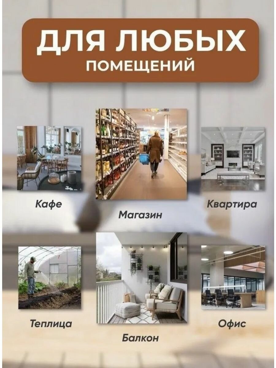 Монолитные Кварцевые Обогреватели Кварцевый обогреватель  Русское тепло 600 Вт напольный