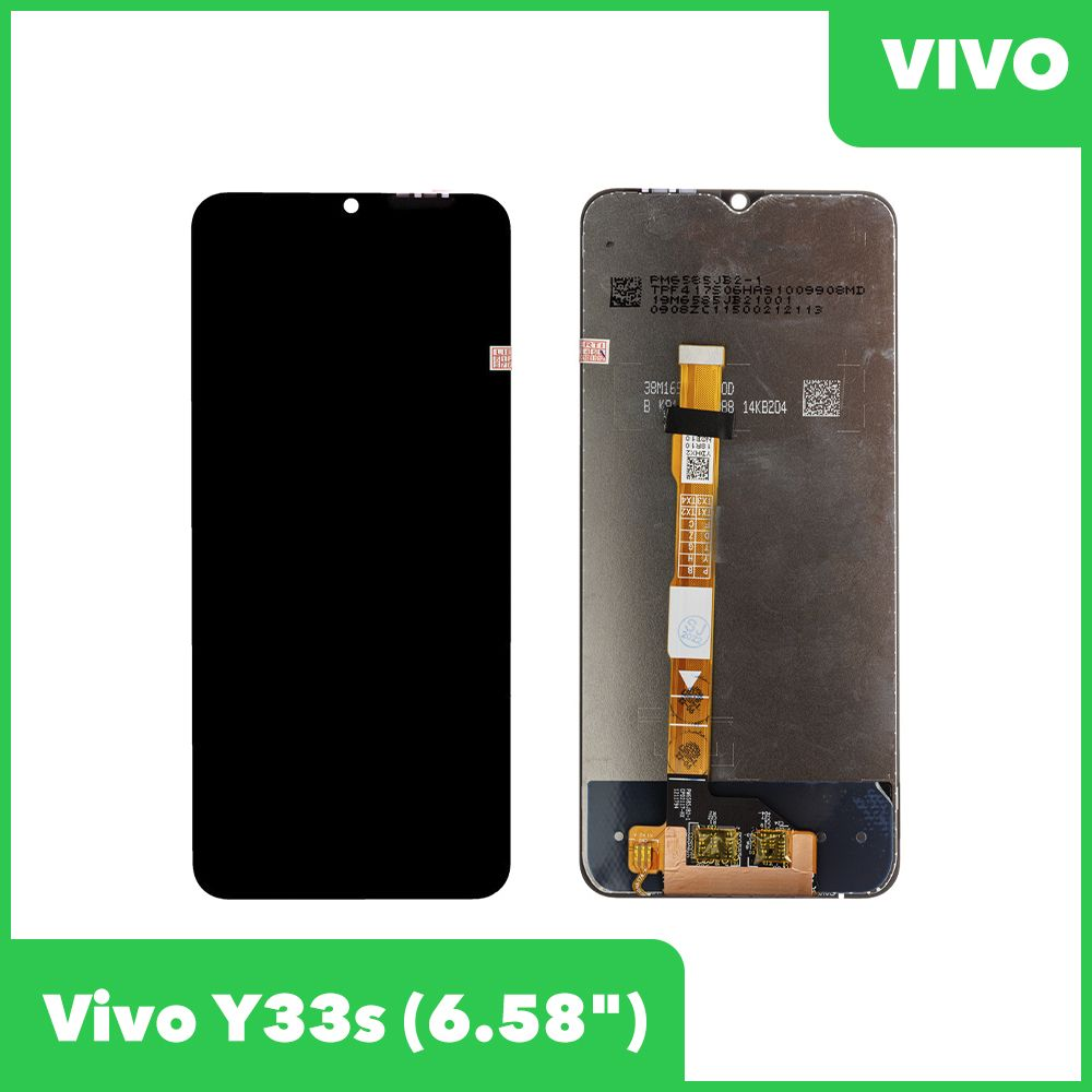 Дисплей для Vivo Y33s, 100% оригинал