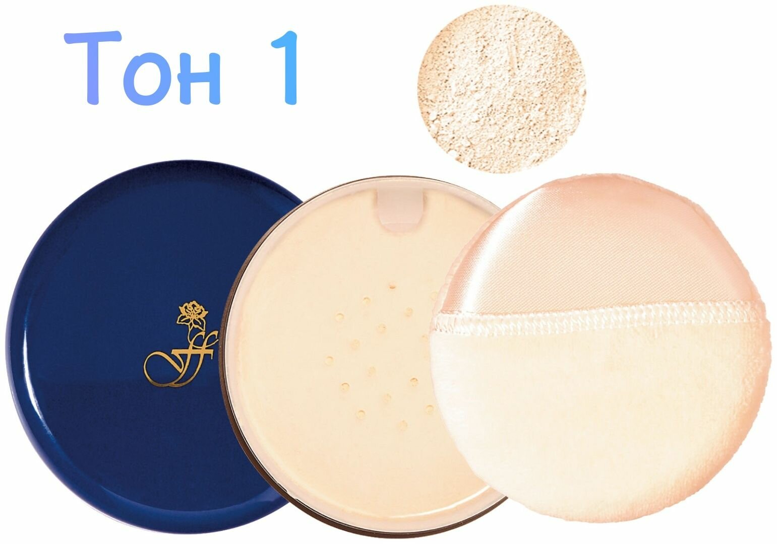 FFLEUR Пудра рассыпчатая Airlight Compact Foundation №1