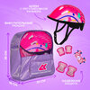 Фото #12 Роликовые коньки, шлем, защита Set Happy Violet S