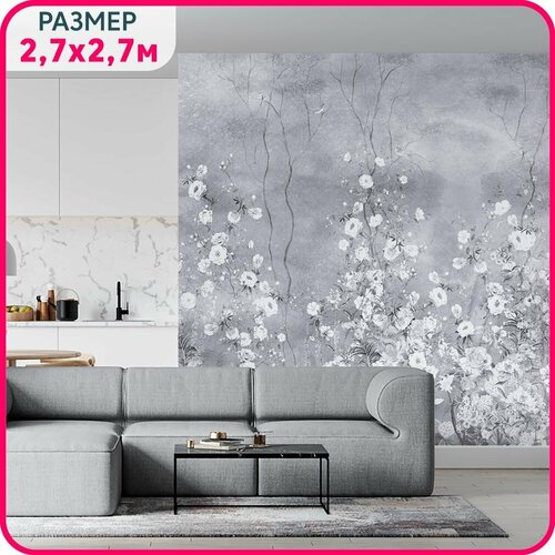 Фотообои цветы на стену MOBI DECOR Белая флора на сером винил, моющиеся в спальню, в гостиную и на кухню, фактура крошка 270x270 см.