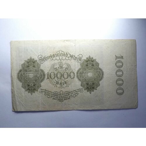 10000 марок. Германия 1922