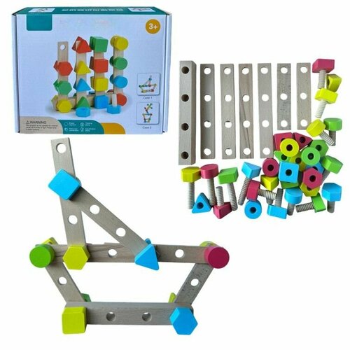 Сортер набор деревянных разноцветных гаек и болтов для малышей