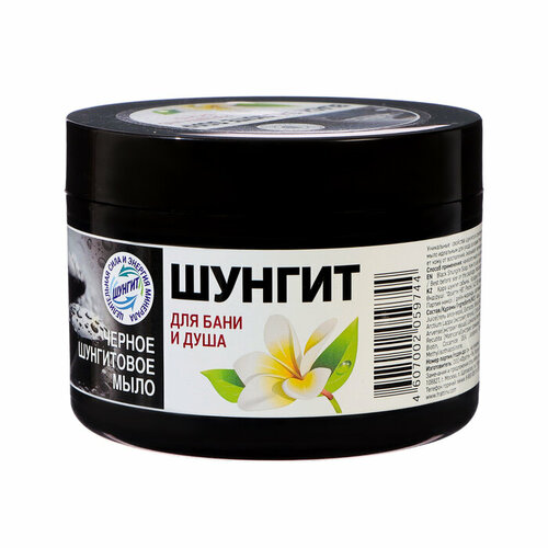 Мыло для бани и душа шунгитовое в банке Природная аптека таежные травы 500 г 1014₽