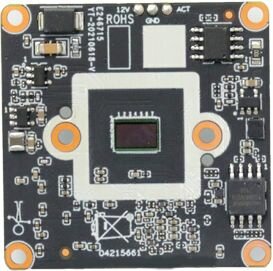 IVG-G5. Модульная IP камера видеонаблюдения 5мП