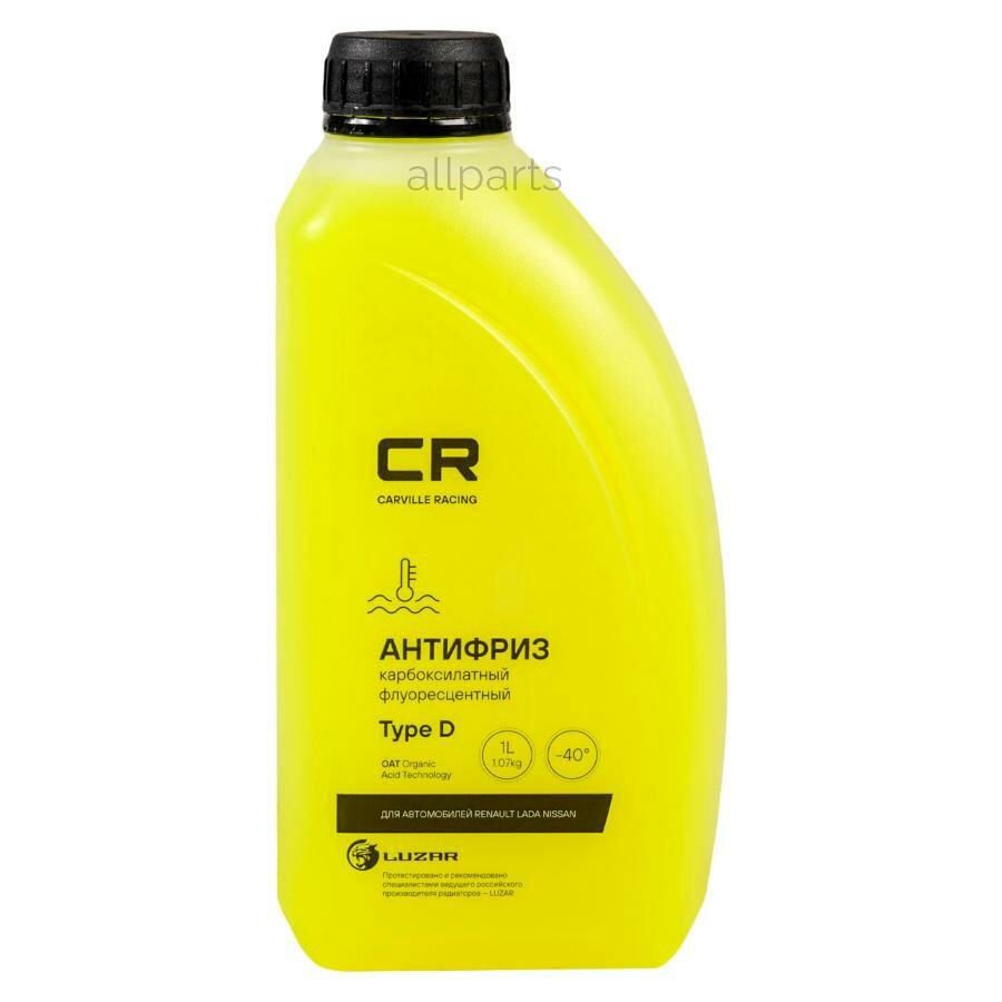 CARVILLE RACING L2018535 Антифриз для а/м Renault (Лада, Nissan), OAT, 41-01-001/-T Type D, флуор. -40°С, желтый, готовый, 1л/1.07кг CARVILLE RACING L2018535