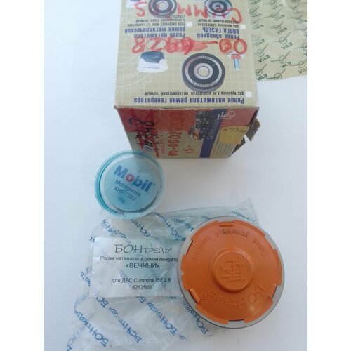 Ролик натяжителя ремня генератора ДВС Cummins ISF 2.8 5262500 серия вечный