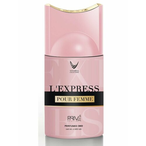 Дезодорант-спрей Prive L`express Pour Femme 250 мл prive дезодорант спрей l express pour femme женский 250мл