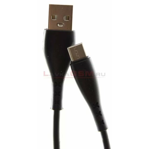 USB Кабель Type-C Yesido CA26-1, 2A, Черный, 1 м.