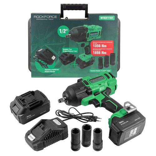 Гайковерт ударный аккумуляторный 12 набор головок ударных глуб171921мм в кейс Rock FORCE RF-WT02F1161 33645₽