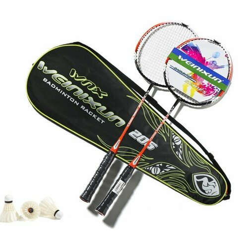 Набор для игры в бадминтон в сумке-чехле с тремя перьевыми воланчиками сумка для теннисных ракеток наборы для гольфа мужской спортивный рюкзак для бадминтона и бадминтона