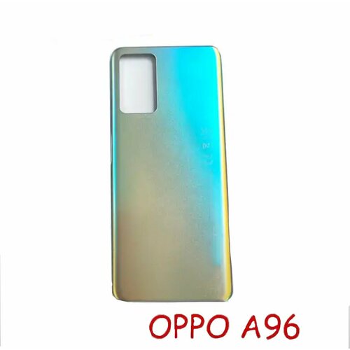 Задняя крышка для OPPO A96 (CPH2333) (голубой)