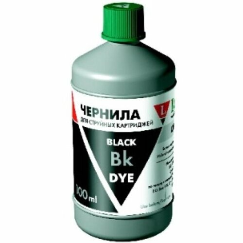 Чернила для Epson T0821 Lomond LE08-001B 01л чёрные 434₽