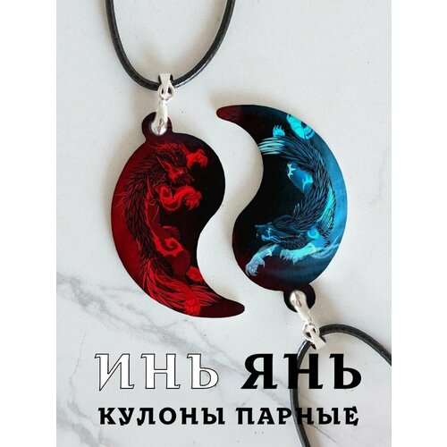 фото Подвеска нет бренда
