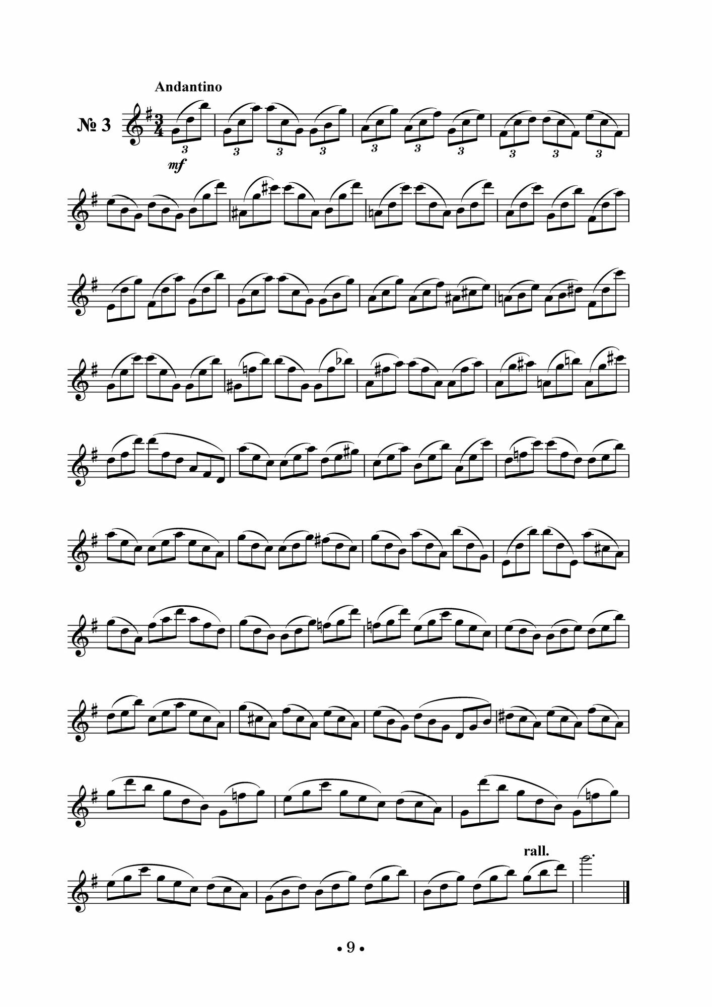 18 маленьких этюдов для флейты, соч. 41. 24 больших этюда для флейты, соч. 15. Ноты - фото №3
