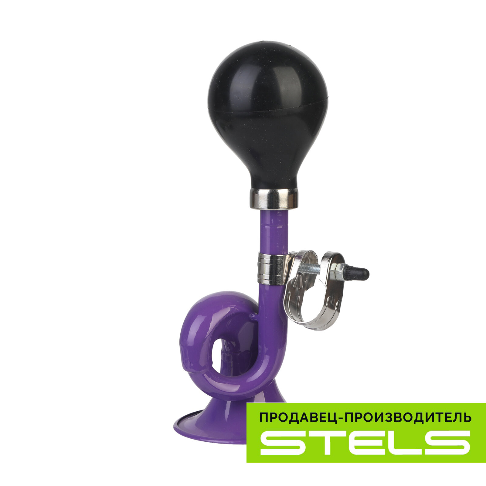 Клаксон STELS 86B-02 сталь/резина чёрно-фиолетовый VELOSALE