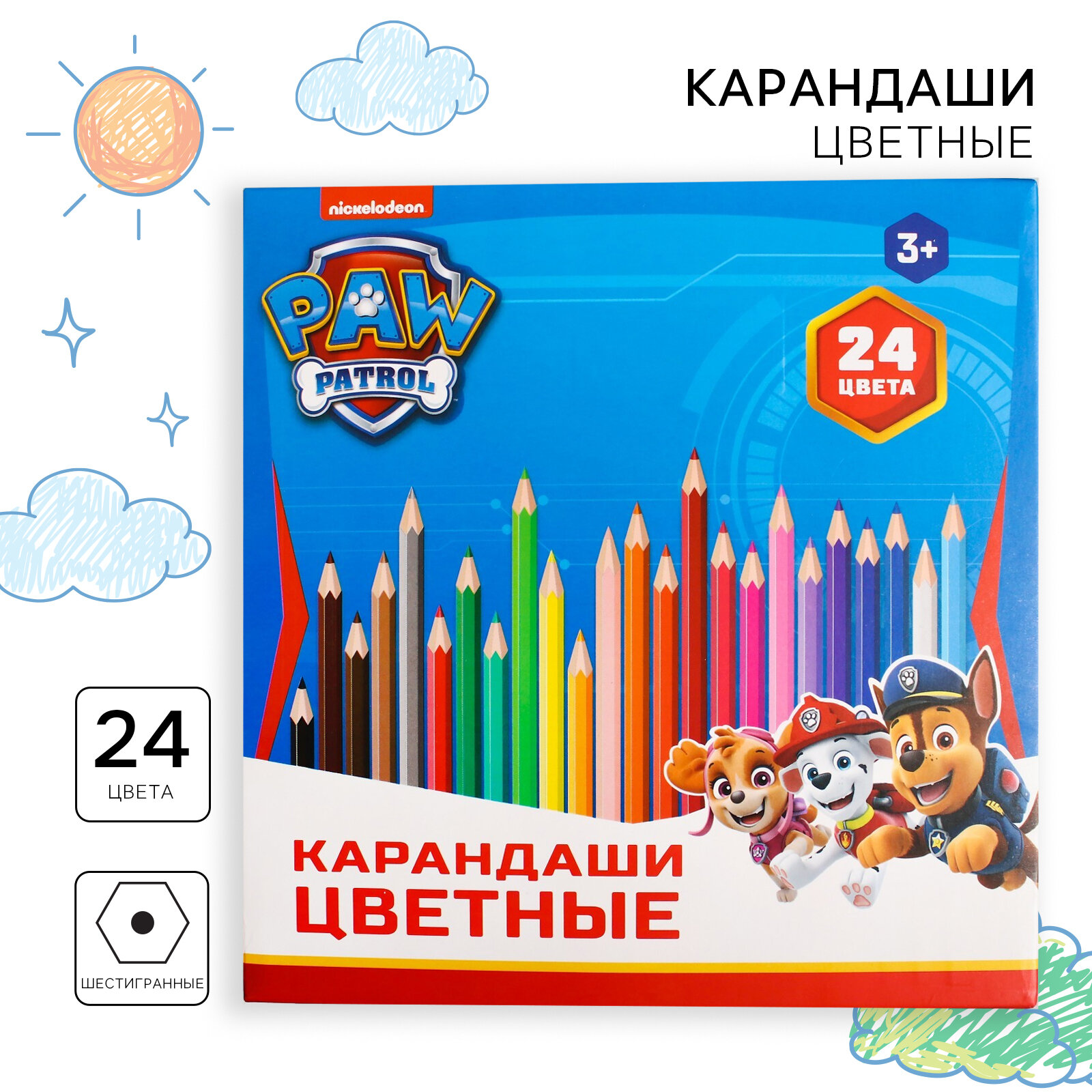 Карандаши 24 цвета, заточенные, шестигранные, картонная упаковка, европодвес, "Гончик и Скай", Щенячий патруль (1шт.)