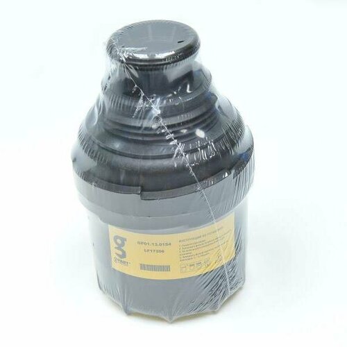 Фильтр масляный дв. Cummins ISF 2.8, G-PART, GP01.13.0154