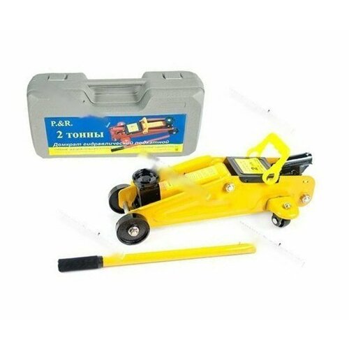 Домкрат гидравлический 2т подкатной в кейсе 135-320мм