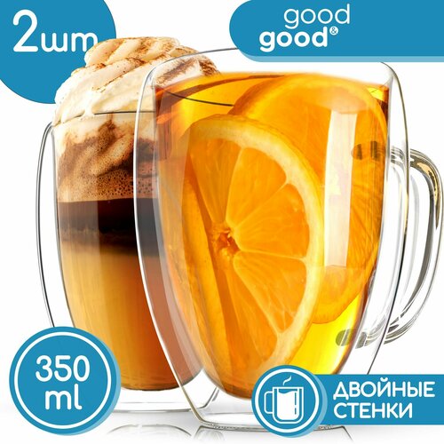 Кружка стеклянная с двойными стенками, термостойкая 2 шт по 350 мл, Good&Good