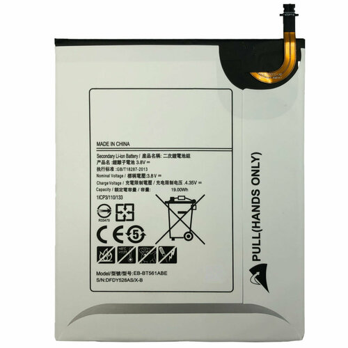 Аккумуляторная батарея для Samsung Galaxy Tab E 9.6 WiFi (T560) EB-BT561ABE original replacement tablet battery eb bt561abe for samsung galaxy tab e t560 t561 sm t560 rechargeable batteries 5000mah