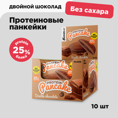 Пирожное BOMBBAR панкейки с начинкой Двойной шоколад, 400 г, 10 шт. в уп.