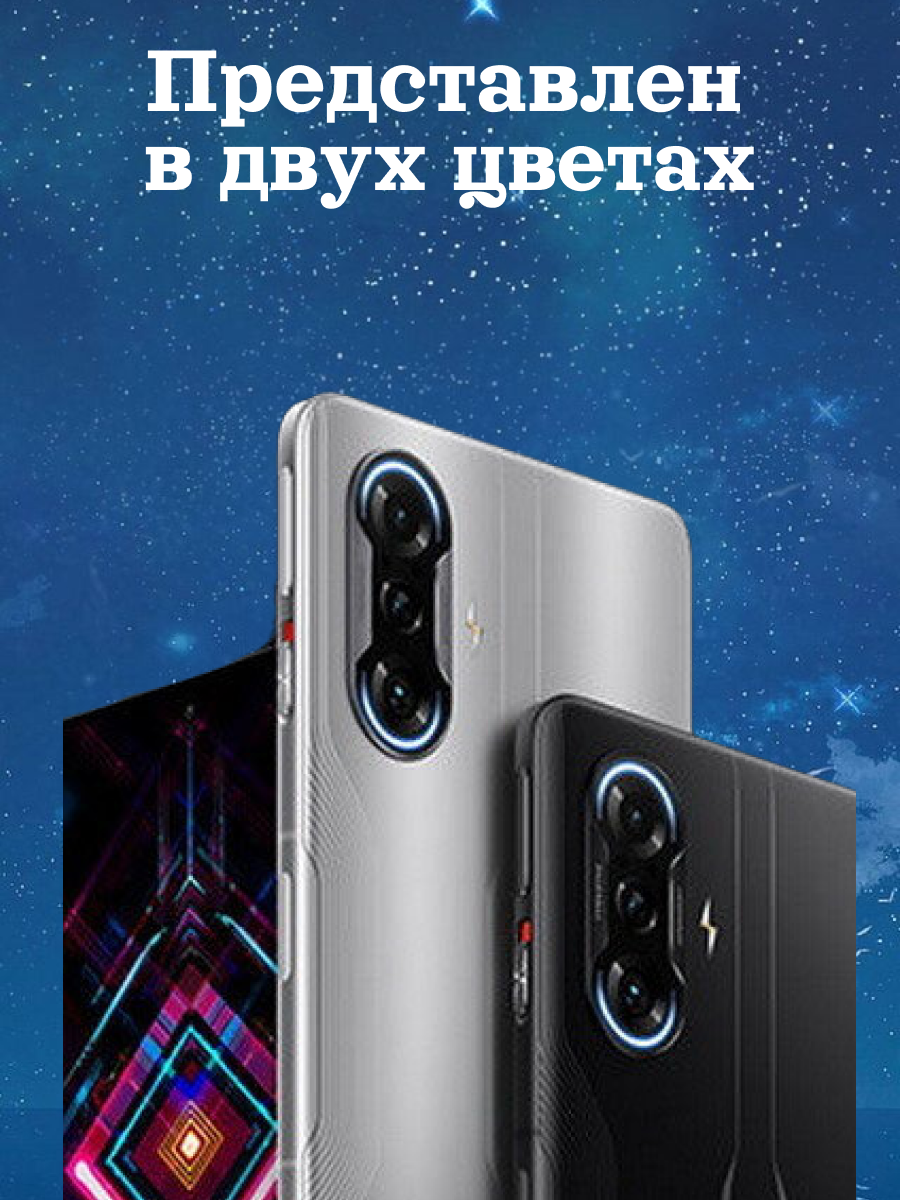 Смартфон Xiaomi Redmi K40 Gaming 8/256gb CN — фото 1
