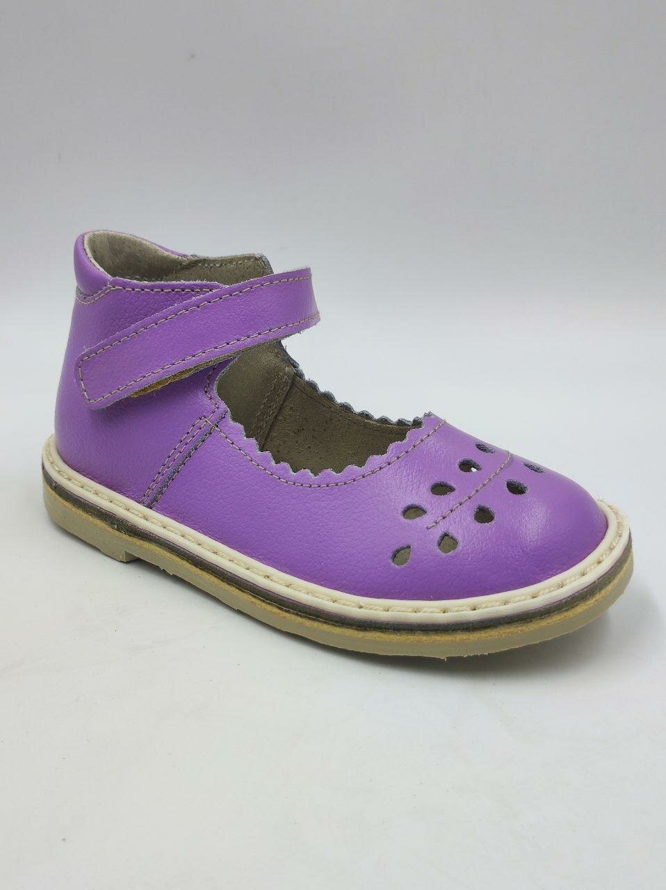 Туфли малодетские кожаные цвет фиолетовый размер 24 длина стопы 145-15 см 34935-150