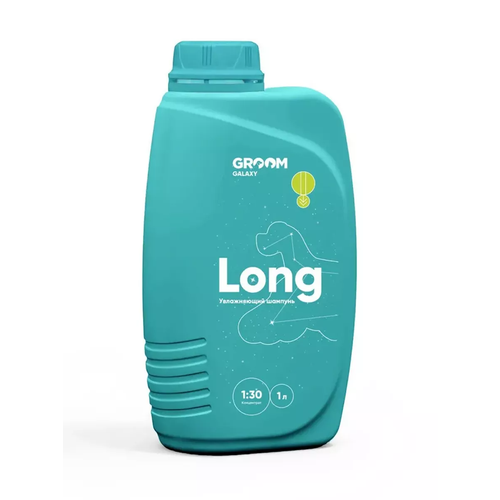 Шампунь GROOM II LONG утяжеляющий для собак и кошек, 1 л