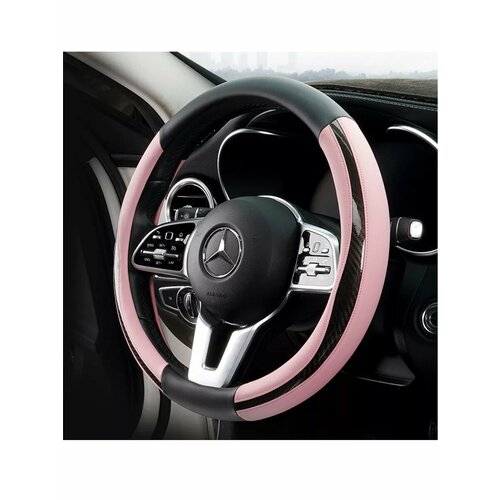 Оплетка на руль из экокожи черный с розовой вставкой 2 1300₽