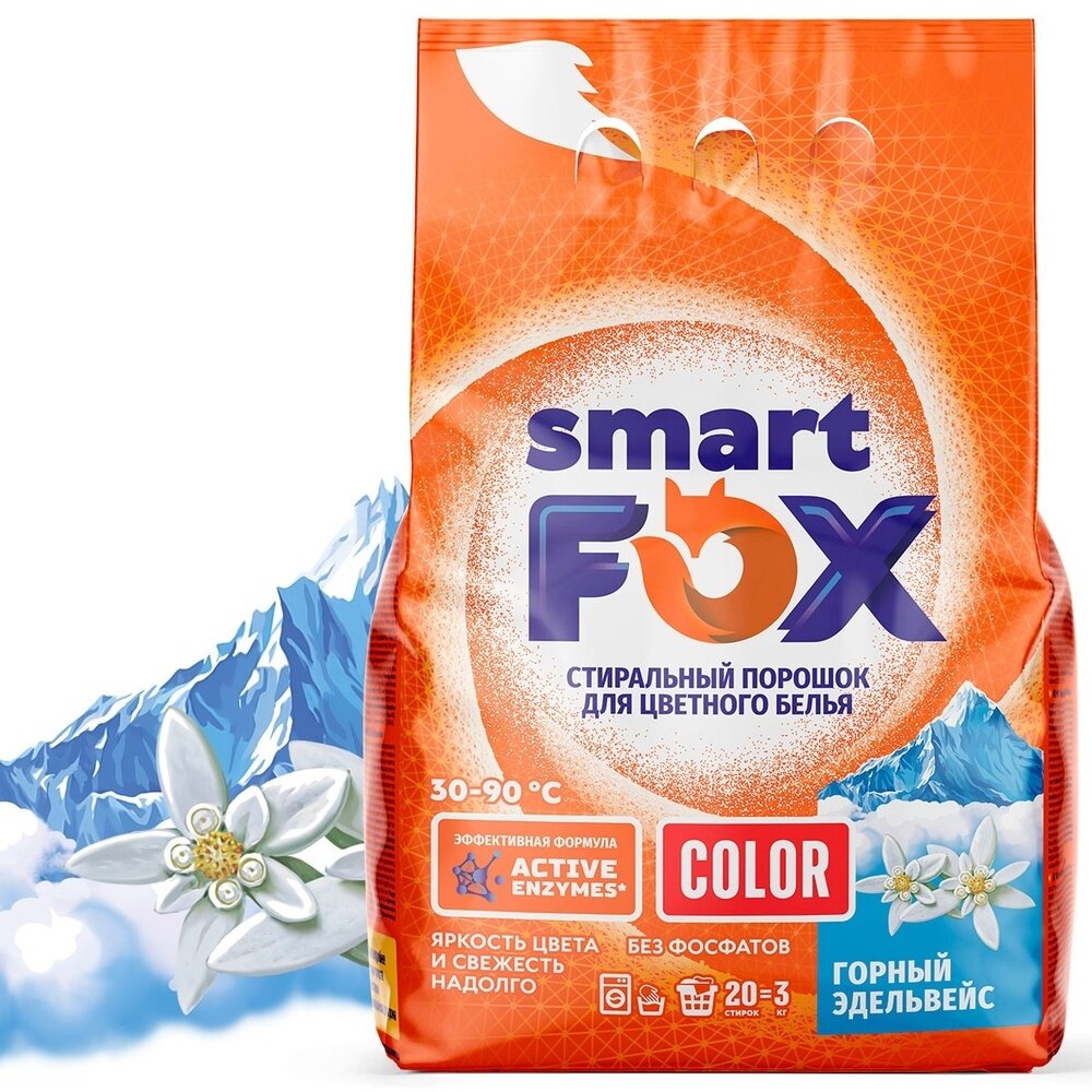 Порошок для стирки SMART FOX COLOR Горный эдельвейс, 3 кг — фото 1