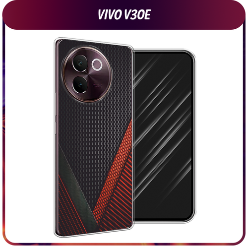 Силиконовый чехол на Vivo V30e / Виво В30е "Красный карбон"