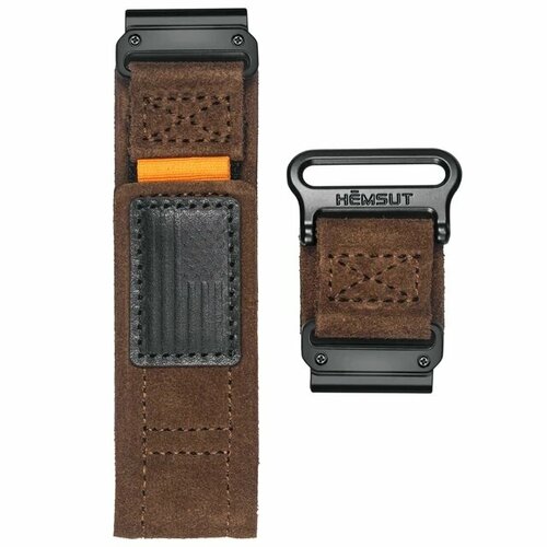 Ремешок Hemsut