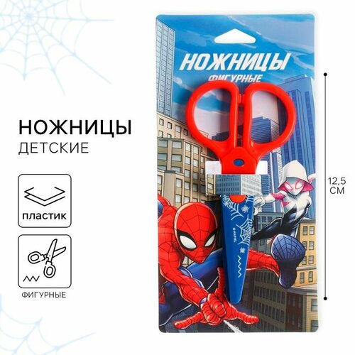 Ножницы фигурные пластиковые 125 см Человек-паук 454₽